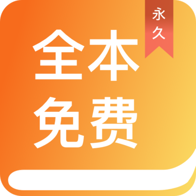 云开体育app最新下载